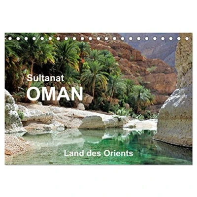 Abbildung von Sultanat Oman Land des Orients (Tischkalender 2025 DIN A5 quer), CALVENDO Monatskalender