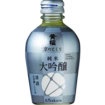 Abbildung von Kizakura Sake Silver 180ml Kyo no Tokuri Junmai Daiginjo 16% vol. traditionell gebraut