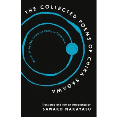 Abbildung von The Collected Poems of Chika Sagawa (Modern Library Torchbearers)