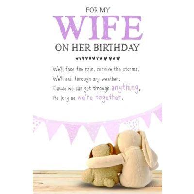 Abbildung von Geburtstagskarte, schöne Worte Geburtstagskarte Ehefrau, Happy Birthday Karte für meine Frau, Frau sie, Grußkarte, Geburtstagskarten, Ehefrau