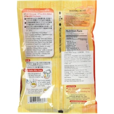 Abbildung von Hikari Enjuku Koji Instant Miso Suppe Wakame 156 g