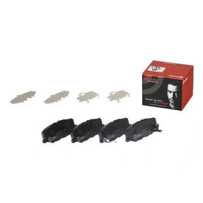 Abbildung von BREMBO P 79 040 Bremsbelagsatz mit akustischer Verschleißwarnung Anti Quietsch Blech ohne Zubehör SUZUKI: Jimny IV SUV