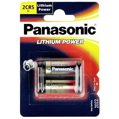 Abbildung von 2CR 5MEP Photo Power