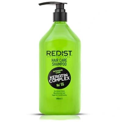 Abbildung von Redist Keratin Hair Care Shampoo 1000ml Haar mit Intensiv reparierendes spendet Feuchtigkeit gegen sprödes trockenes strapaziertes Intensive Anti Frizz