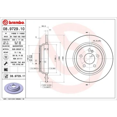 Abbildung von BREMBO COATED DISC LINE 08.9729.11 Bremsscheibe 300 11 5 voll beschichtet hochgekohlt mit Schrauben MERCEDES BENZ: S Klasse Limousine