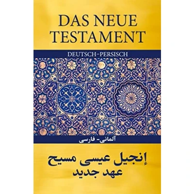 Abbildung von Das Neue Testament Deutsch Persisch