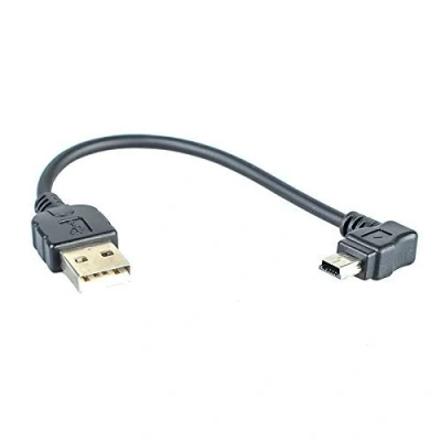 Abbildung von System S USB 2.0 Kabel für A auf Mini B 5 Pin 10 cm Winkelstecker 90 Grad