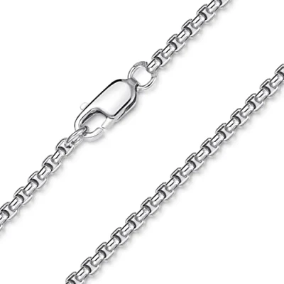 Abbildung von Materia Silberkette Damen Silber Venezianerkette rund gedrückt 40 70cm K49, 925 Sterling