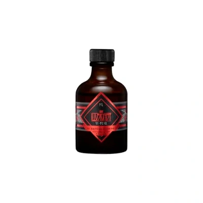 Abbildung von The Illusionist Gin FC Bayern München Edition Mini Mit Farbwechsel von Schwarz zu Rot Beerig &amp; Frisch 45% Vol. 50ml