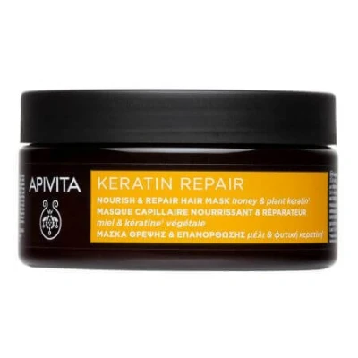 Abbildung von Apivita Maske Keratin Repair 200 ml Für Geschädigtes haar