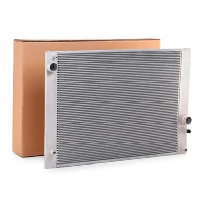 Abbildung von RIDEX 470R0516 Kühler, Motorkühlung Aluminium 619 483 32 Kühlrippen gelötet BMW: 5 Limousine, Touring, 7