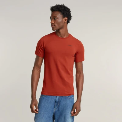 Abbildung von G STAR T Shirt Slim Base