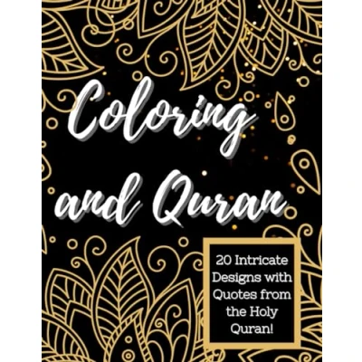 Abbildung von Coloring and Quran, 20 Intricate Designs with Quotes from the Holy Quran!: Book Mandalas Quran Quotes, Eid Gift