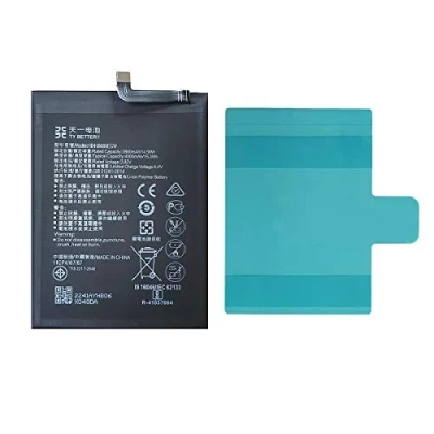 Abbildung von [TY BETTERY] Akku kompatibel mit HB406689ECW Huawei Enjoy 7 Plus