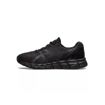 Abbildung von Asics Sportstyle Gelquantum LYTE II GS Sneaker low für Kinder, Größe: 35.5, Black graphite grey Schuhe