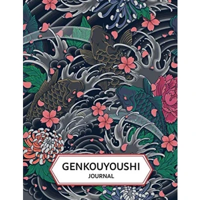 Abbildung von Genkouyoushi Journal: Japanese Kanji practice Workbook Writing notebook for Kana scripts and symbols (Japanese Workbooks)