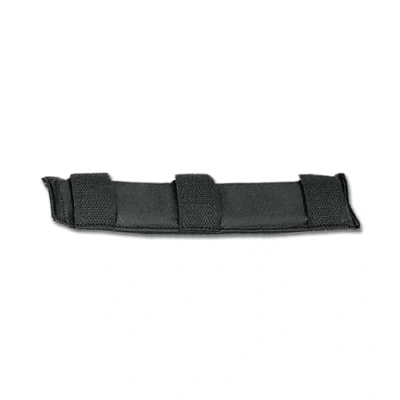 Abbildung von Waldhausen Kinnschutz Schwarz 21cm