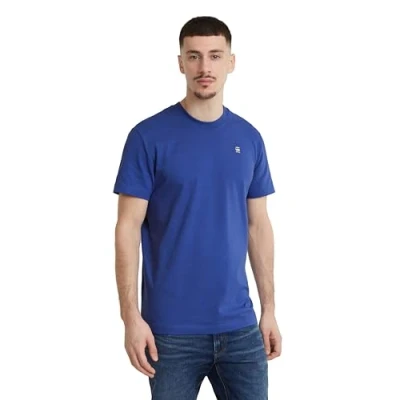 Abbildung von G STAR RAW Painted Back gr r t