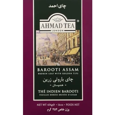 Abbildung von Ahmad Tea London Barooti Assam Loser Tee, 454 gramm
