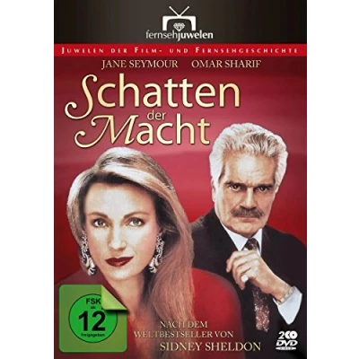 Abbildung von Sony Music Entertainment the Anthem of Heart