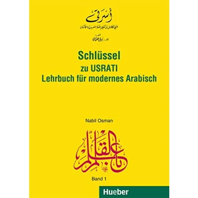 Abbildung von Usrati, Band 1: Lehrbuch für modernes Arabisch / Schlüssel (Usrati Arabisch)