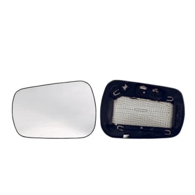 Abbildung von ALKAR 6431387 Außenspiegelglas links FORD: FIESTA 5, Fusion Kombi, 5 Van