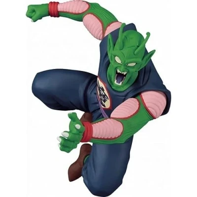 Abbildung von Banpresto Dragon Ball Piccolo Daimaoh Spielfiguren, 10 cm