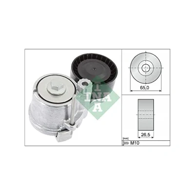 Abbildung von INA 534 0661 10 Spannarm, Keilrippenriemen OPEL: Astra J Sports Tourer, Schrägheck, Mokka / X