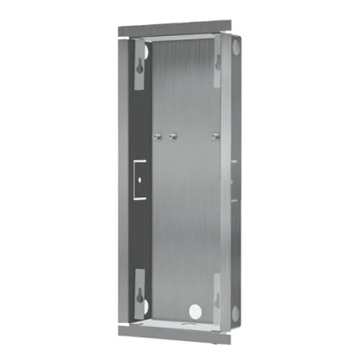 Abbildung von DoorBird D2101KV/D2102FV EKEY Unterputz Montagerückgehäuse