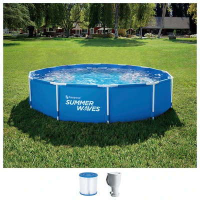 Abbildung von SummerWaves Framepool &quot;Active&quot;, (Set, 3 tlg.), ØxH: 366x76 cm