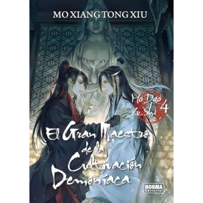 Abbildung von EL GRAN MAESTRO DE LA CULTIVACION DEMONIACA 04. NOVELA (GRANDMASTER OF DEMONIC CULTIVATION (MO DAO ZU SHI), Band 4)