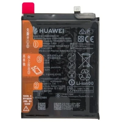 Abbildung von Akku für P30 PRO/MATE 20 PRO HB486486ECW Original