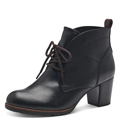 Abbildung von MARCO TOZZI Schnürstiefelette im klassischen Look