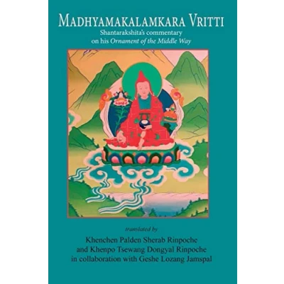 Abbildung von MADHYAMAKALAMKARAVRITTI: Shantarakshita’s commentary on his Ornament of the Middle Way: 1
