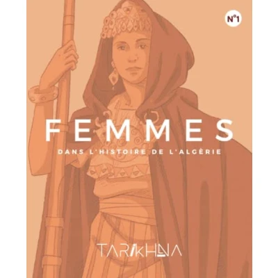 Abbildung von FEMMES DANS L’HISTOIRE DE L’ALGERIE (TARIKHNA)