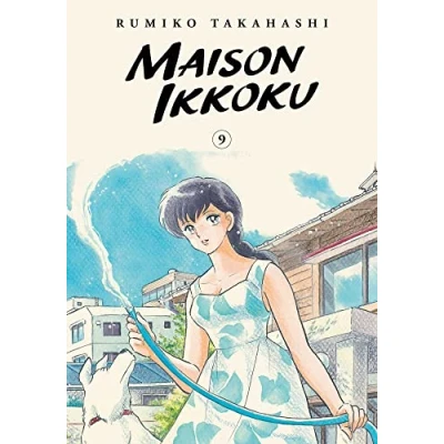 Abbildung von Maison IKKOKU Collector’s Edition, Vol. 9: Volume 9 (MAISON COLLECTORS EDITION GN, Band 9)