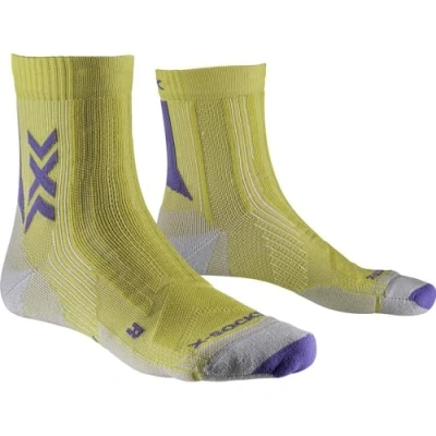 Abbildung von X Socks Trekking Perform Ankle Wandersocke Braun Mann Grösse 45 47