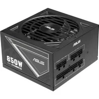 Abbildung von 850W ATS Gold, PC Netzteil