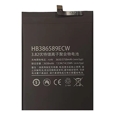 Abbildung von Smartex® Black Label Akku kompatibel mit HB386589ECW Huawei P10 Plus/Honor 8X/NOVA 3i/ Honor Play/Mate 20 Lite