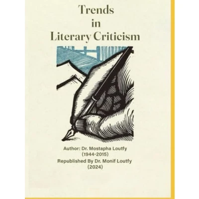 Abbildung von Trends in Literary Criticism: Tracing the development of criticism from classical days to present (English Literature Linguistics Criticism)