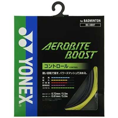 Abbildung von Yonex Aerobite Boost Set 10,5m