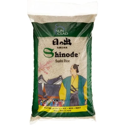 Abbildung von Japanese Shinode Rice