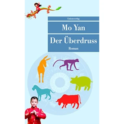 Abbildung von Der Überdruss: Roman (Unionsverlag Taschenbücher)