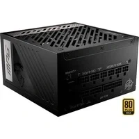 Abbildung von MSI MPG A1000G PCIE5
