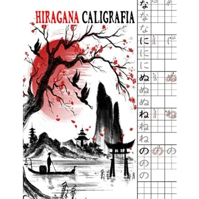 Abbildung von Hiragana Caligrafia: cuaderno de aprendizaje escritura japonesa, kanji, escribir katana, kanji caligrafia, ... (Cuaderno japonesa)