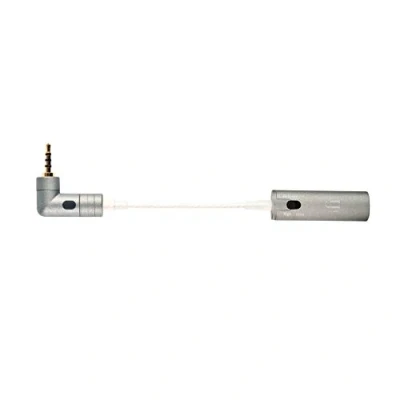 Abbildung von IFI iEMatch Audio Optimizer (2.5mm)