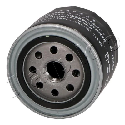 Abbildung von JAPKO 10497 Ölfilter Anschraubfilter HONDA: Accord 6 Limousine, CIVIC Fastback, Aerodeck, LAND ROVER: Freelander I SUV