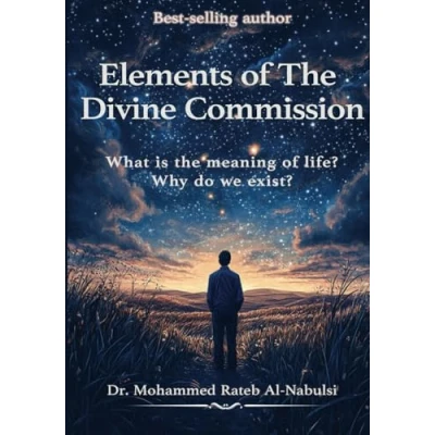Abbildung von Elements of the Divine Commission: What is meaning life? Why do we exist?