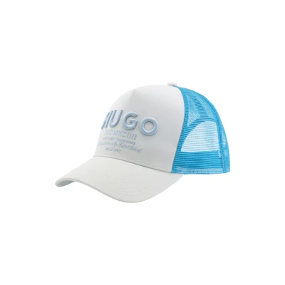 Abbildung von HUGO MERK Unisex Cap, Größe: One Size, Open white