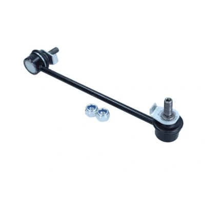 Abbildung von MAXGEAR 72 4089 Koppelstange Hinterachse links NISSAN: Patrol GR 5 SUV
